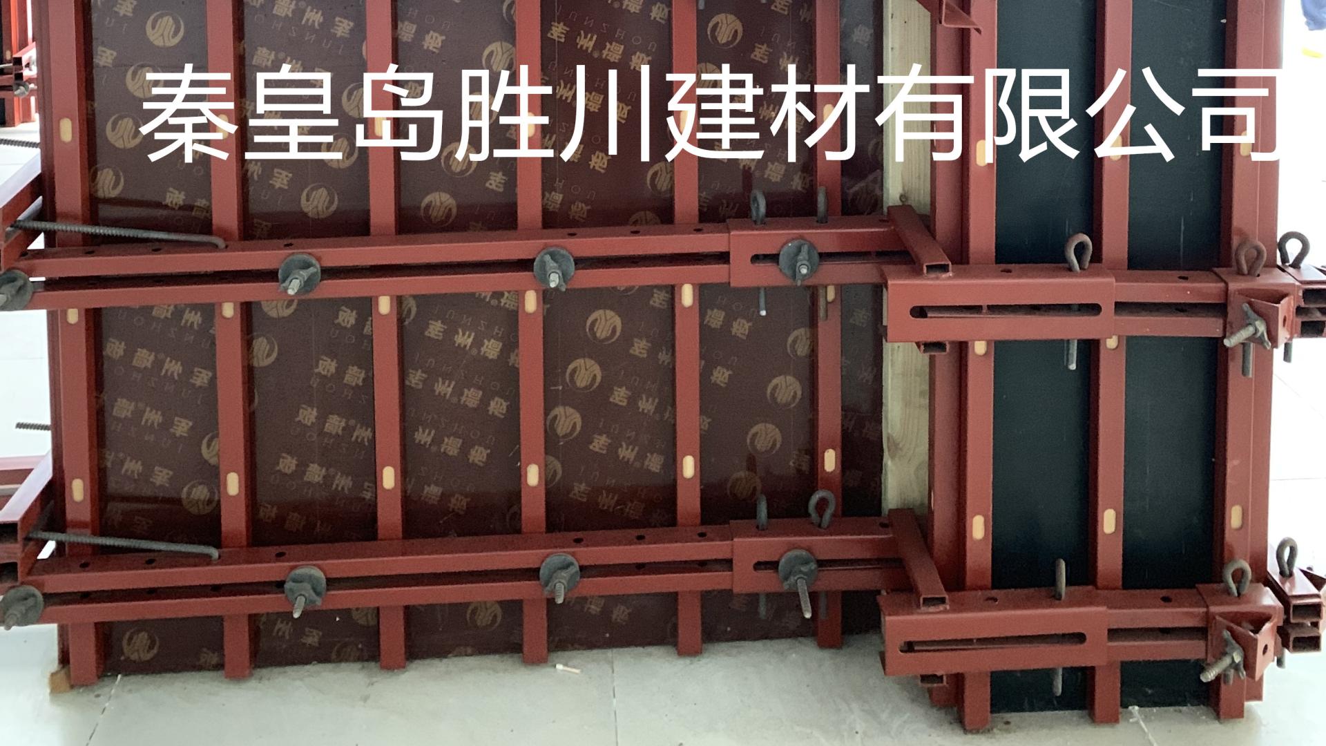 剪力墙模板支撑施工简单安全又高效