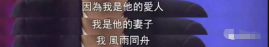 人前恩爱人后薄凉,揭秘“花花公子”冯绍峰和赵丽颖的背后故事! 人前恩爱人后薄凉,揭秘“花花公子”冯绍峰和赵丽颖的背后故事!