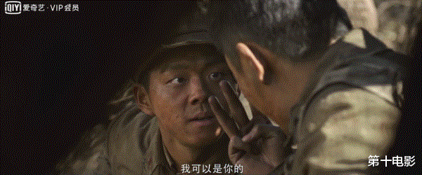 清明档最燃,居然不在院线 清明档最燃,居然不在院线