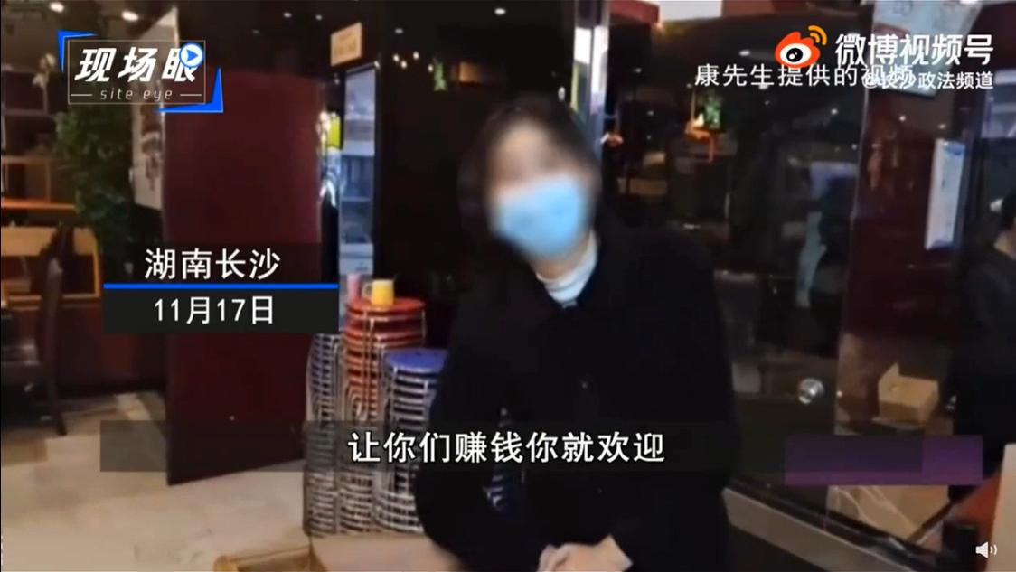 自助餐|美食主播因太能吃被自助餐店拒之门外引关注，老板：光豆奶就喝54瓶，我消费不起！