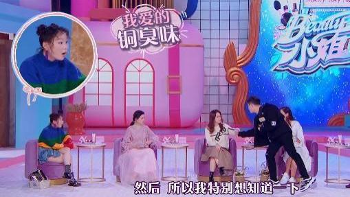 眼霜 女人婚后要是不差钱，建议保持这个好习惯，能让你素颜年轻显气质