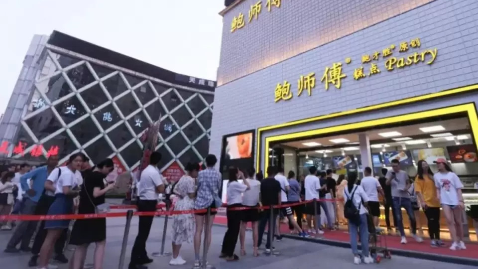 糯米粉|100亿天价估值，接洽资本打击山寨，鲍师傅不想只做网红