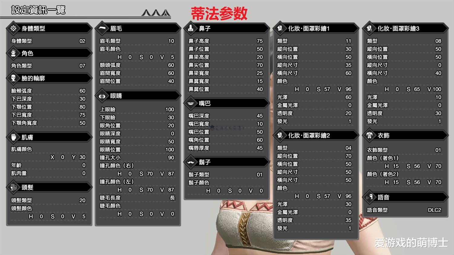 http://image.uc.cn/s/wemedia/s/upload/2021/09e30b3ab3fd20d79bb3b2bdc9a59fff.jpg http://image.uc.cn/s/wemedia/s/upload/2021/09e30b3ab3fd20d79bb3b2bdc9a59fff.jpg