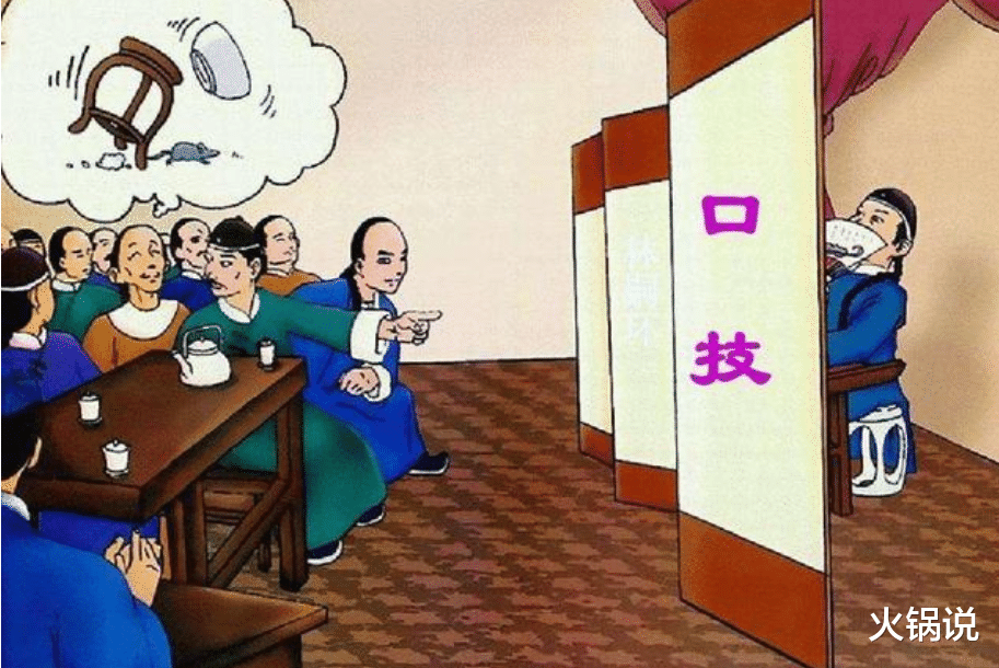 早游戏