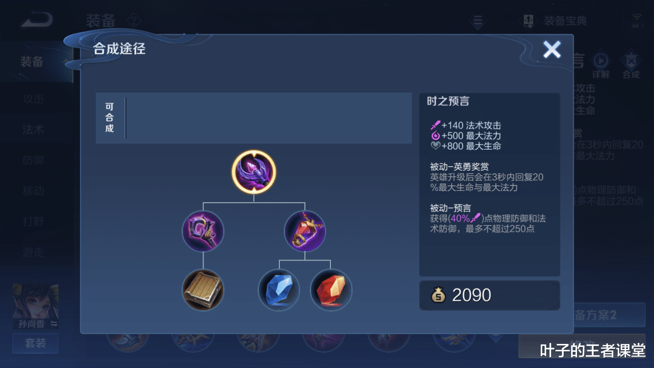 http://image.uc.cn/s/wemedia/s/upload/2021/0b16818a65696b0b5ba4c1c99459c898.png http://image.uc.cn/s/wemedia/s/upload/2021/0b16818a65696b0b5ba4c1c99459c898.png