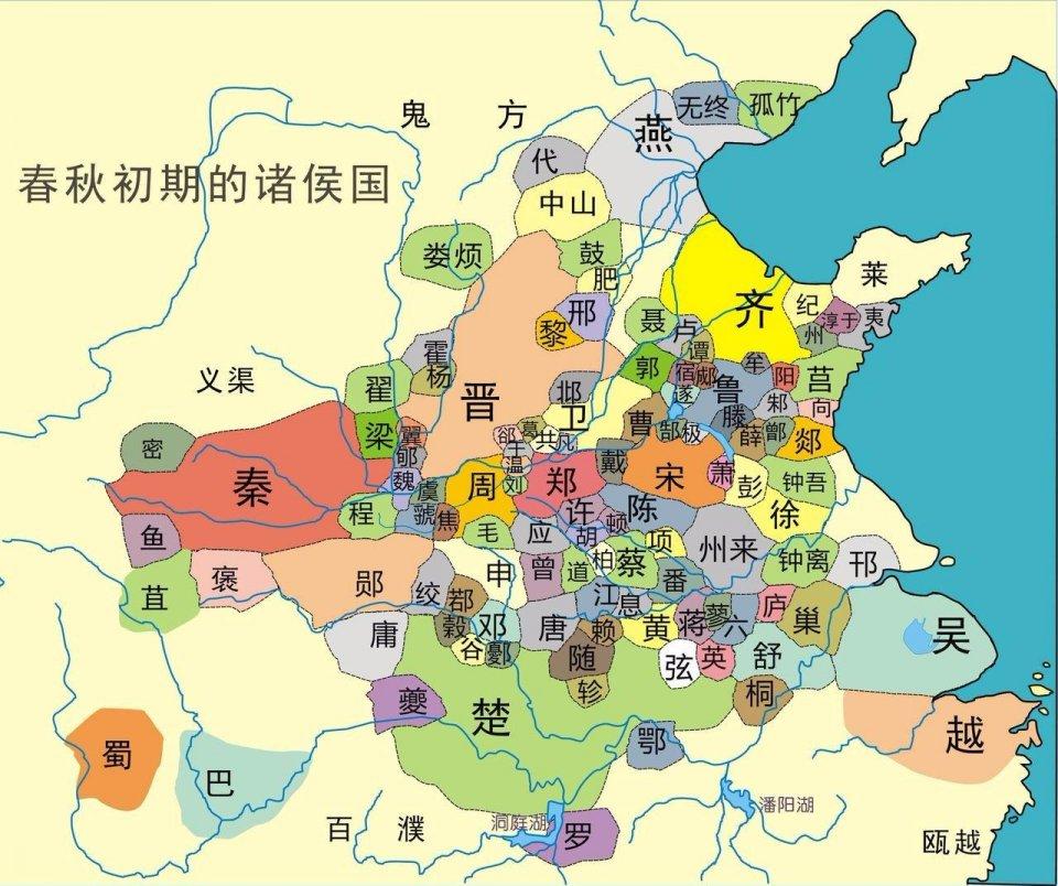 根据现有文献记载和出土文物统计