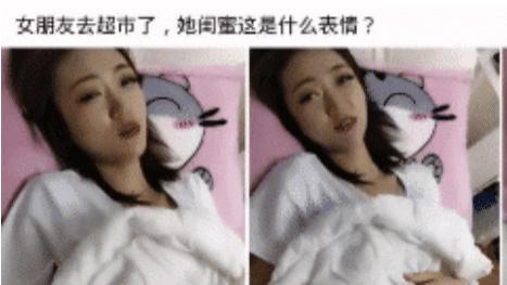 时光了了说说|“某宝评论区的尺度有多大？”哈哈哈，让其他买家无言以对