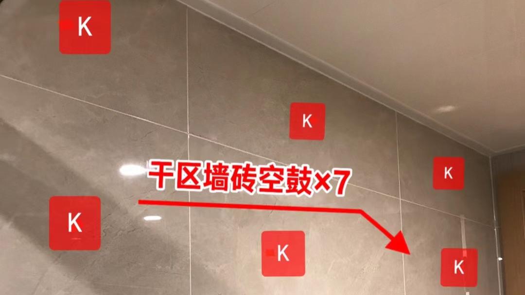 如果你的新房有这么多问题，你会签收吗？房屋验收精装房验房