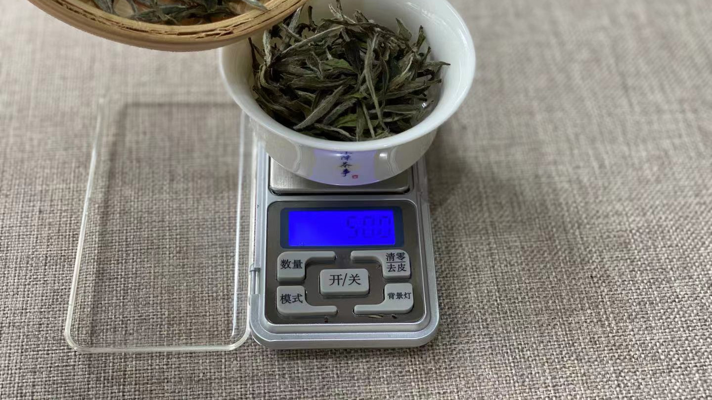 茶叶|冲泡白茶一次放8克，味道还是淡，究竟哪里出现了问题？