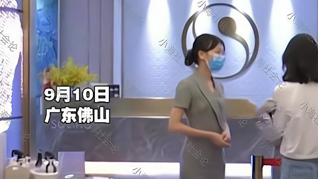 广东省 花钱买罪受！广东一女子花73998住月子中心，吃了20多天冷面