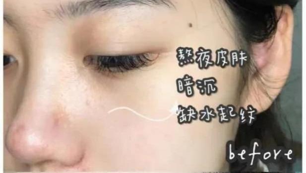 护肤品 8个经典的老牌护肤品，款款都是实力派，可惜很多年轻人没用过