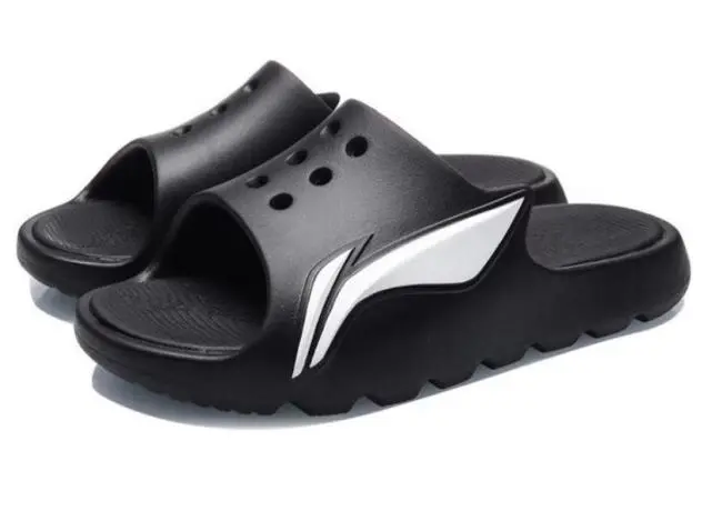 Equalizer world slippers