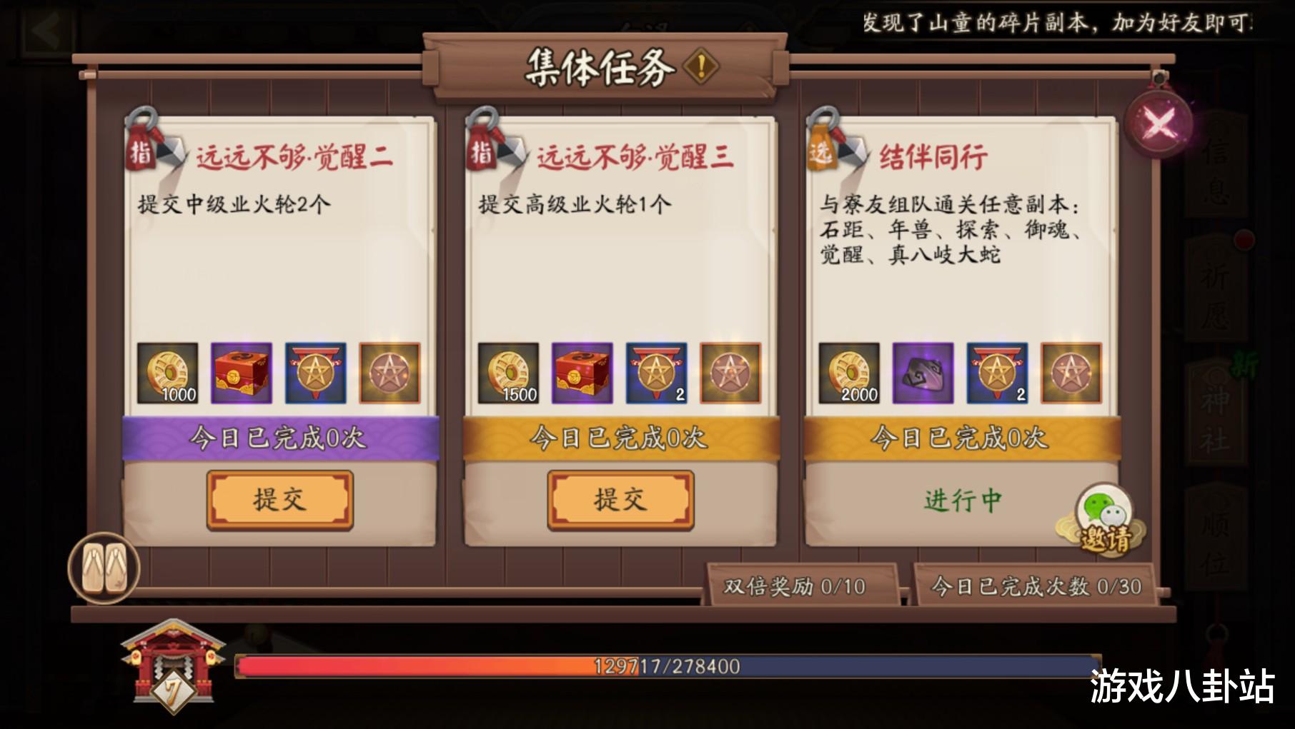 http://image.uc.cn/s/wemedia/s/upload/2021/0dbaf00419961dc12718da2ac24deda8.jpg http://image.uc.cn/s/wemedia/s/upload/2021/0dbaf00419961dc12718da2ac24deda8.jpg