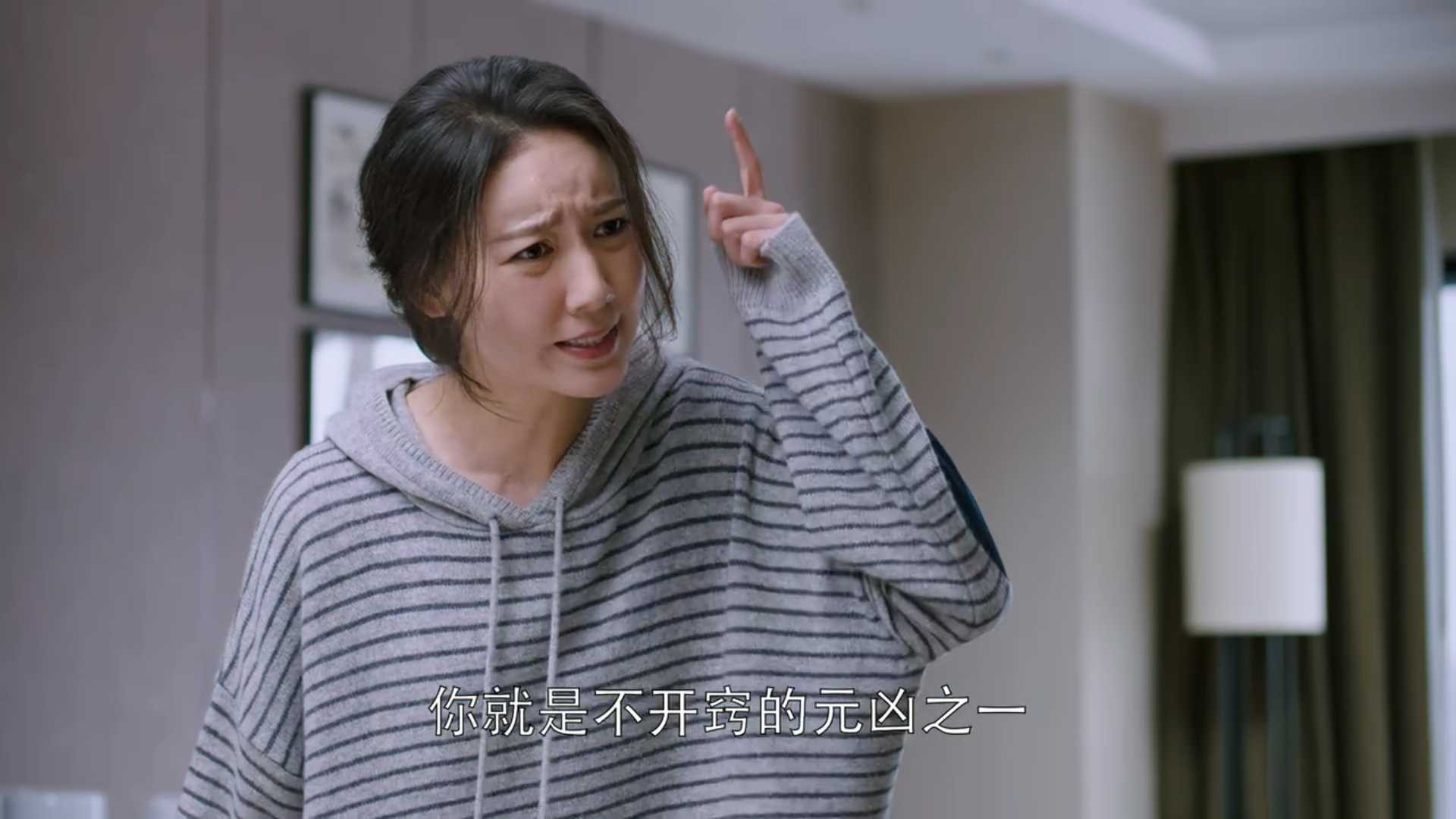 和雨似 女人厌倦一个男人，通常会有5个表现，很难掩饰失望却不会直接说
