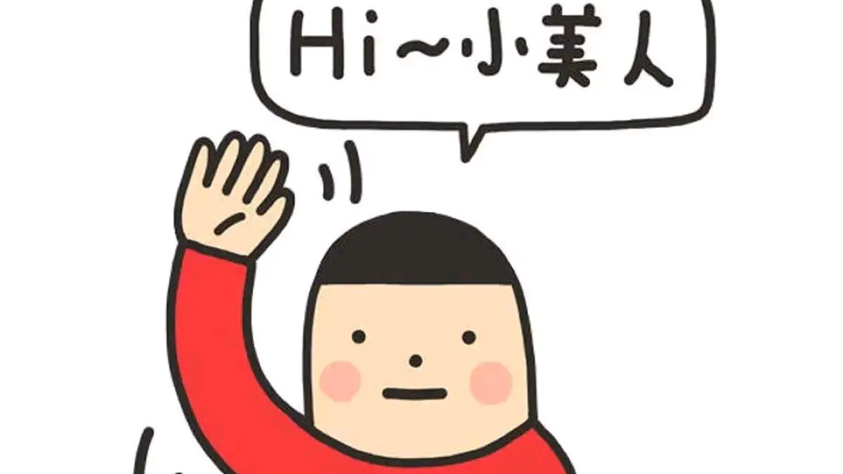 整形美容 超强干货来袭：90天塑造完美肌肤（上）