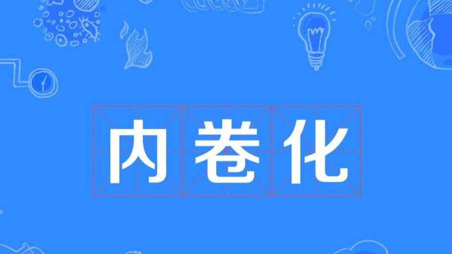 蔬菜 护肤也内卷，这3点一定不要踩坑