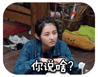 本想讨好女性,结果两面不是人? 本想讨好女性,结果两面不是人?