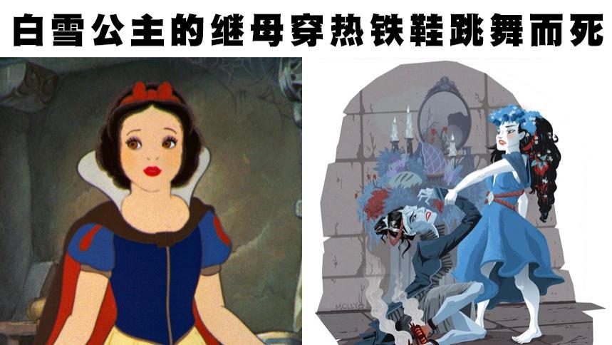 睡美人|童话里都是骗人的？据说7个著名童话故事早期版本存在的暗黑情节