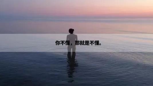海鸥大叔|关于笑的背后