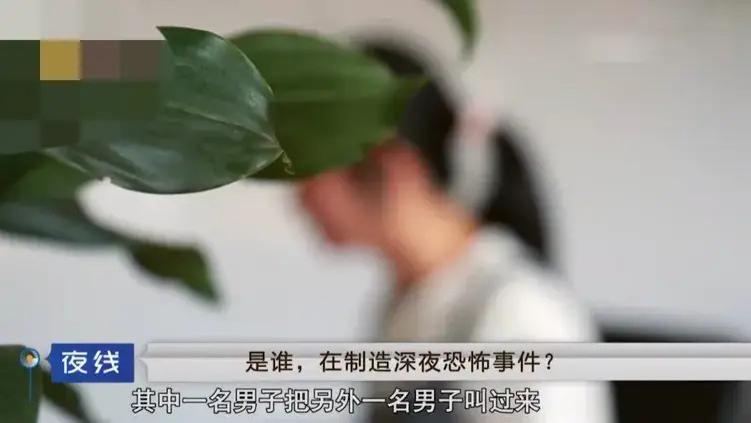 以身说法 三名年轻男子实施抢劫、轮奸30余起后，被警方抓获，但仅有四人报案