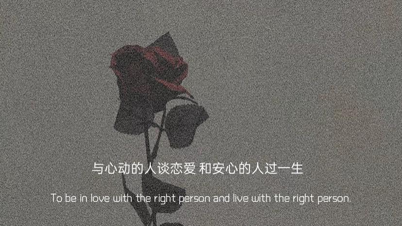 墨陌文案馆|文案背景：每一次的救赎都是下一个深渊