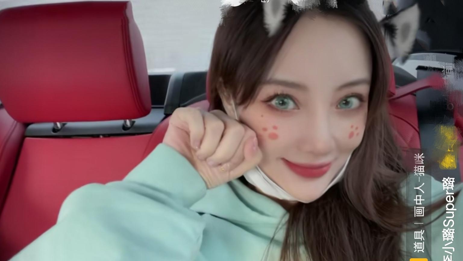 李小璐|李小璐PGone暗示官宣？豪车事件真相曝光，网友: 多余担心