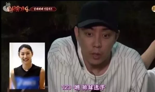 陷害黄磊,黄渤公开拒绝合作:从顶流到垫底,他现在后悔了吗? 陷害黄磊,黄渤公开拒绝合作:从顶流到垫底,他现在后悔了吗?