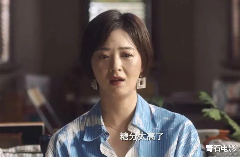 首播收视第一，宋佳蒋欣的新剧也抽到“收视王炸”了？