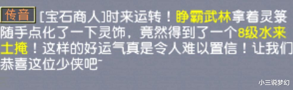 http://image.uc.cn/s/wemedia/s/upload/2021/12d21f829b4ee4b7b016f31d3a0fcd13.jpg