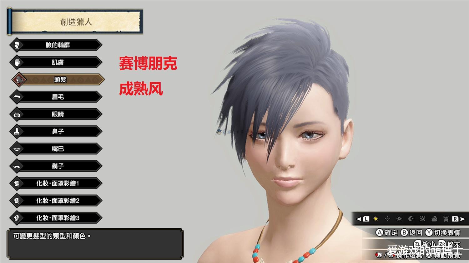 http://image.uc.cn/s/wemedia/s/upload/2021/12f9538aed6f12fdf85b81fe3e83a680.jpg http://image.uc.cn/s/wemedia/s/upload/2021/12f9538aed6f12fdf85b81fe3e83a680.jpg