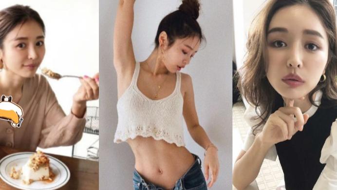 健身|日本女星公开「吃不胖」饮食4秘诀！吃苹果不削皮又有饱腹感
