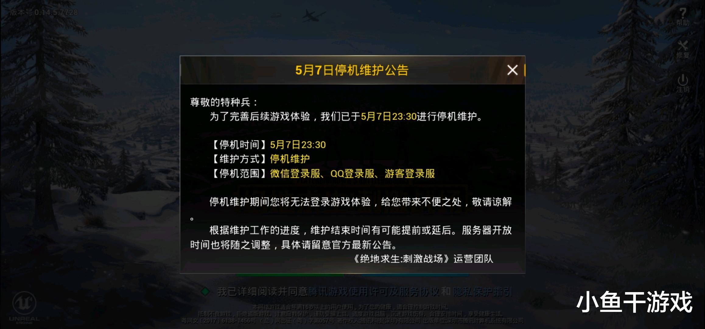 http://image.uc.cn/s/wemedia/s/upload/2021/130f7449e6b0de83edcf830080ac7ca0.jpg http://image.uc.cn/s/wemedia/s/upload/2021/130f7449e6b0de83edcf830080ac7ca0.jpg