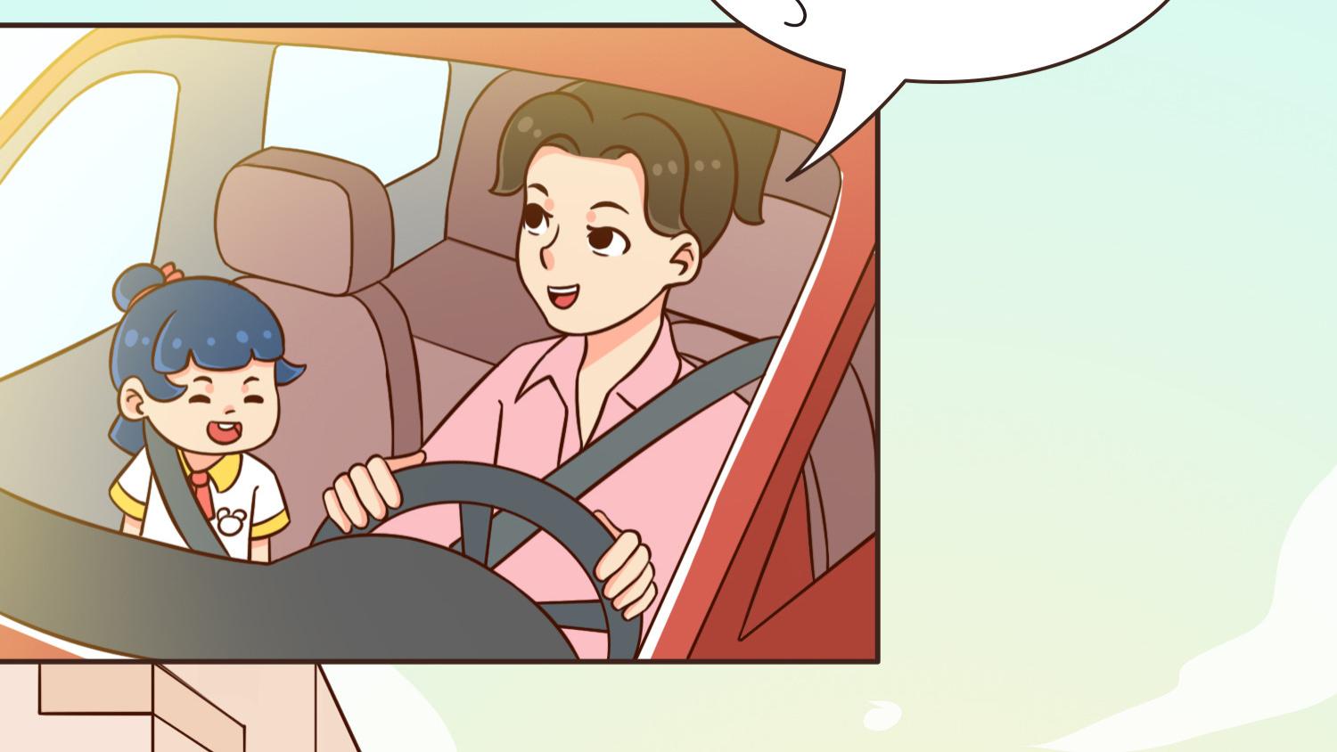小miki影视|漫画：跟不上时代的老人，时代高速发展不懂网络的老人该何去何从