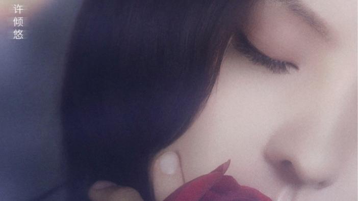 李小璐|芒果台又一爆款剧官宣！主演全是高颜值，看完剧照：心动了