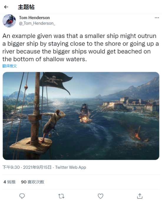 大家的老朋友、知名爆料人Tom