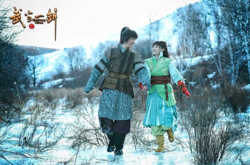 《武当一剑》正播,金庸经典也在路上,秦俊杰、梁洁、邢菲主演 《武当一剑》正播,金庸经典也在路上,秦俊杰、梁洁、邢菲主演