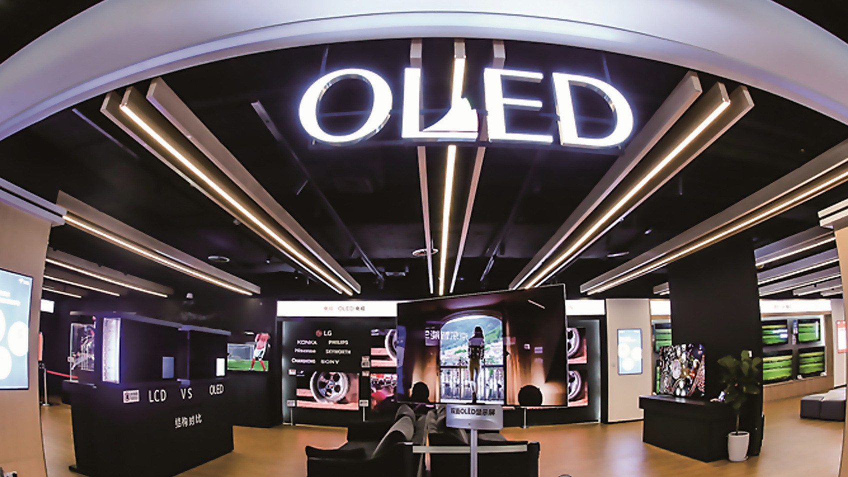OLED|OLED产业成熟成本下降，是在为他人做嫁衣吗？