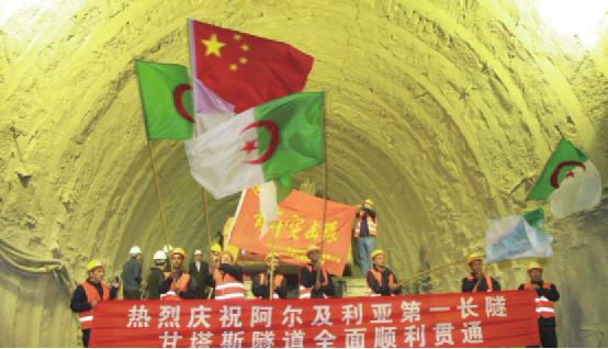 如今中国的基建实力已经强大到可