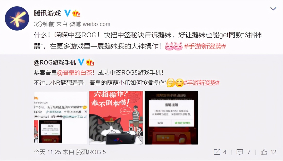 还在港股 a股打新 这个高中签率 打新地 不容错过 美食资讯 娱乐新闻网