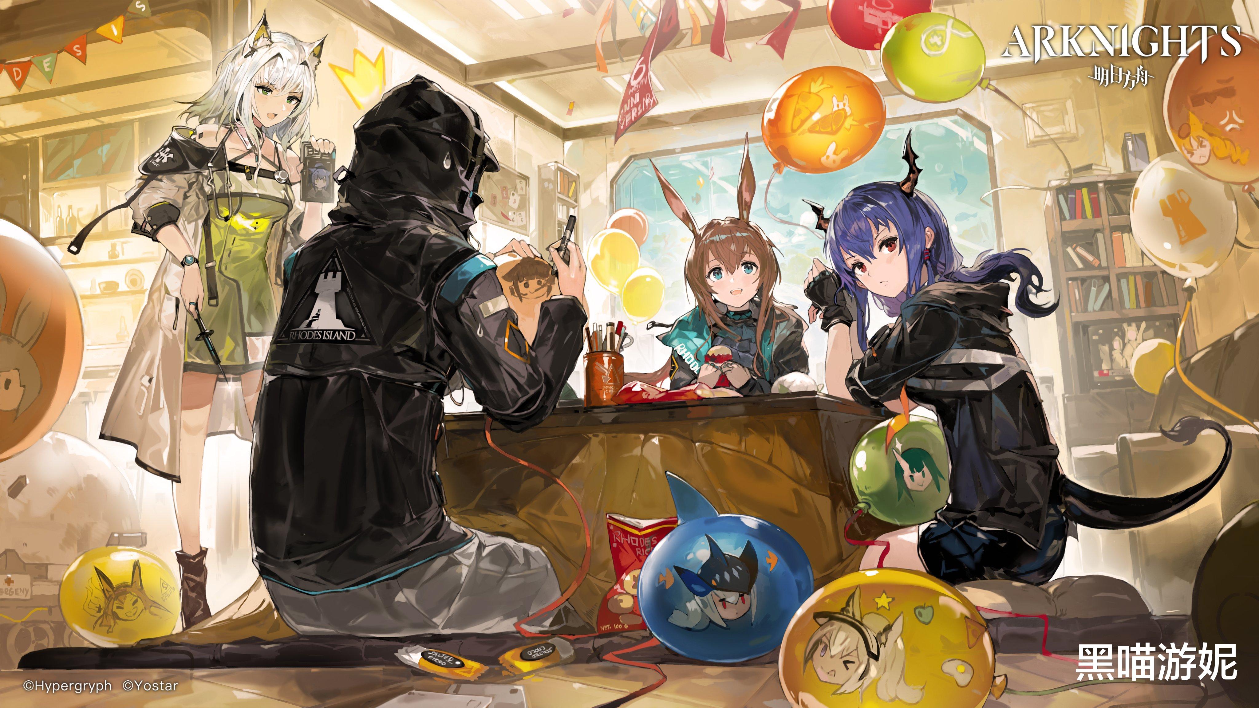 明日方舟1月27日黄铁峡谷8级低保攻略4步脚打挂机通关 电竞主播网