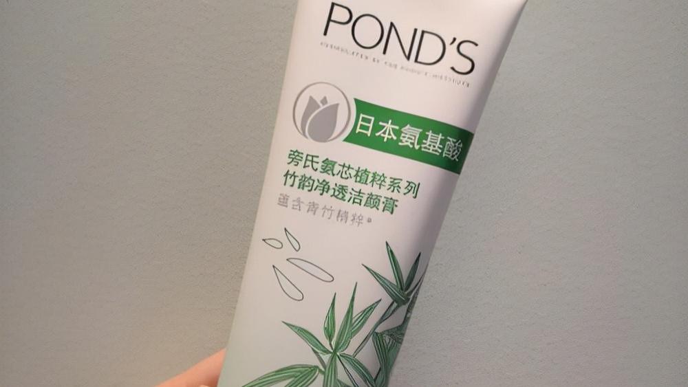 氨基酸 安利几款氨基酸洁面：呵护好敏感肌，把你的脸红留给心动