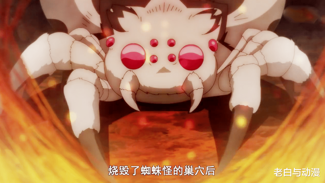 游戏百科