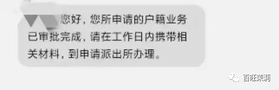本想讨好女性,结果两面不是人? 本想讨好女性,结果两面不是人?