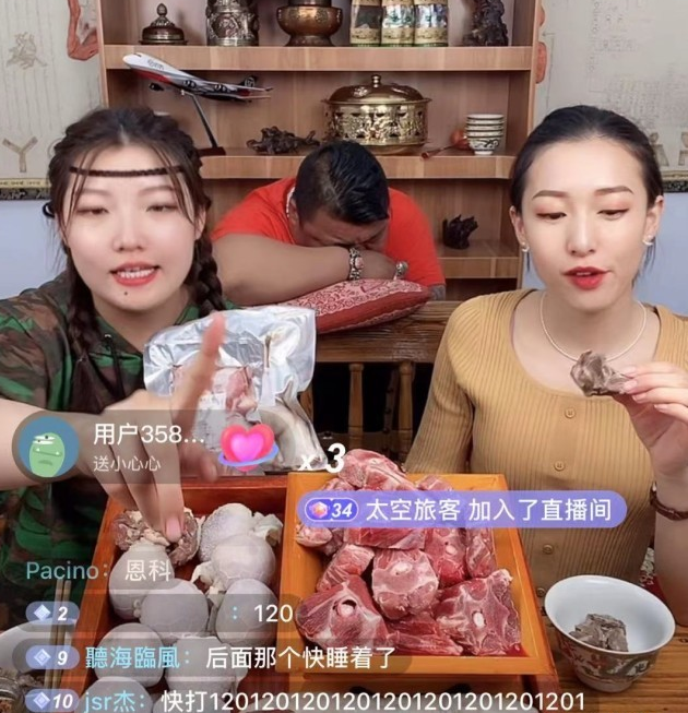 泡泡龙事件险些再度上演!某网红在直播中突然昏睡,粉丝提醒无人理 泡泡龙事件险些再度上演!某网红在直播中突然昏睡,粉丝提醒无人理