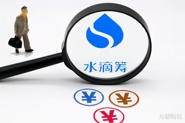 水滴筹业务越来越广, 为什么愿意捐的人却越来越少? 看完你就懂了
