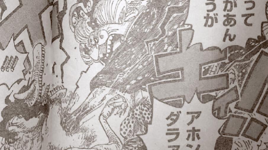 海贼王|海贼王1011话：润媞看到大妈打佩吉万，?怕是会给弟弟报仇！?