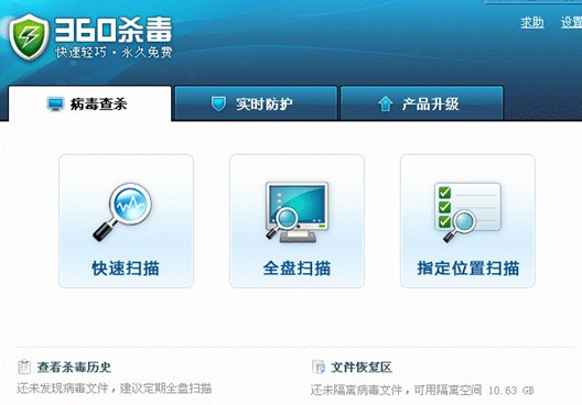 折叠屏|成年人的崩溃时刻，从卸载“杀毒软件”开始