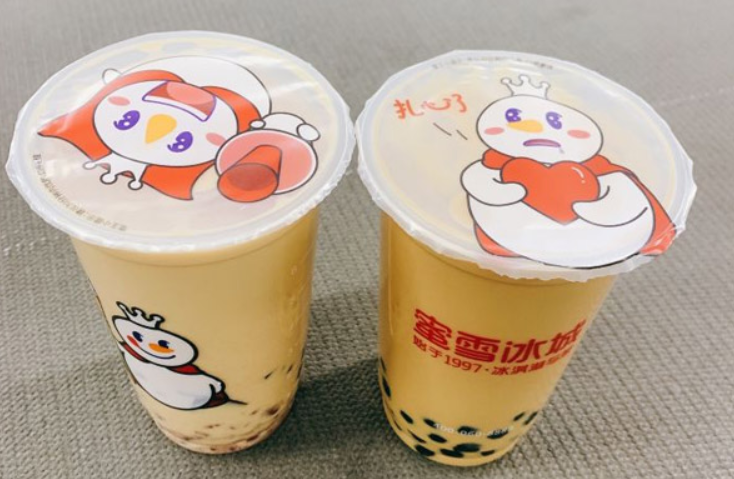 【洗脑神曲成功出圈！蜜雪冰城“