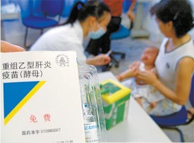 小孩出生时打了乙肝疫苗和乙肝免