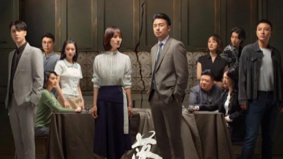 曾黎|《落花时节》演员阵容强大，雷佳音、袁泉、张艺兴等演员其相聚！